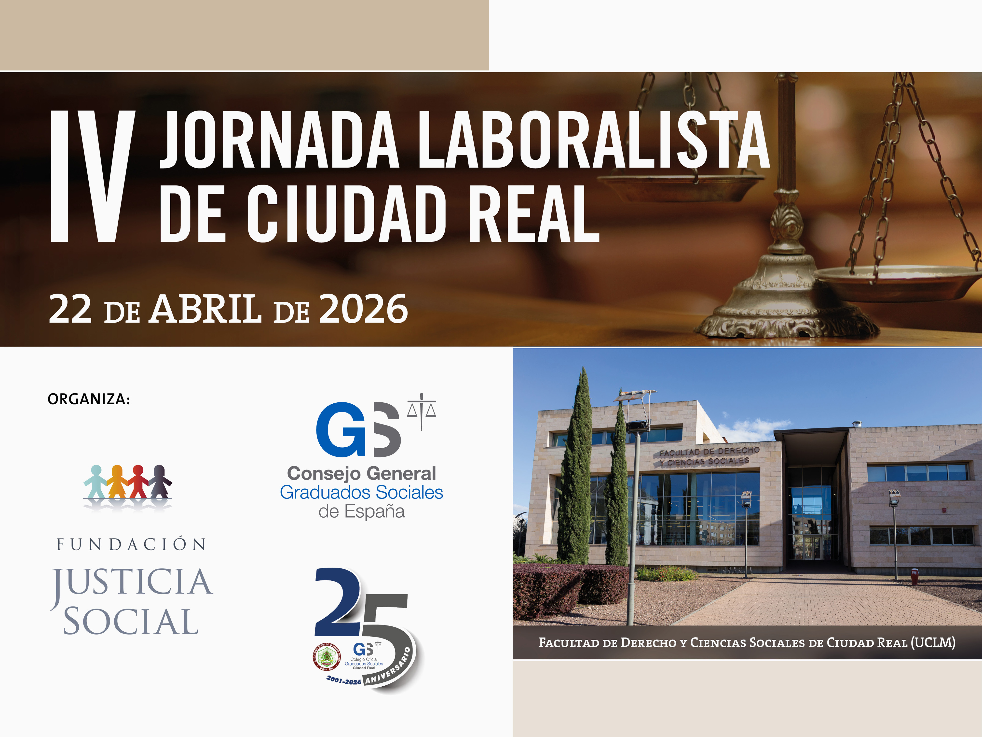 IV JORNADA LABORALISTA DE CIUDAD REAL